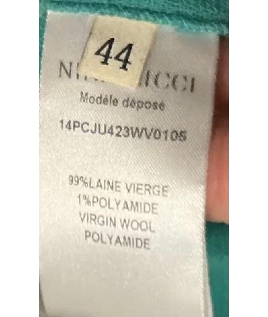 NINA RICCI Бирюзовая шерстяная юбка миди, фото 4