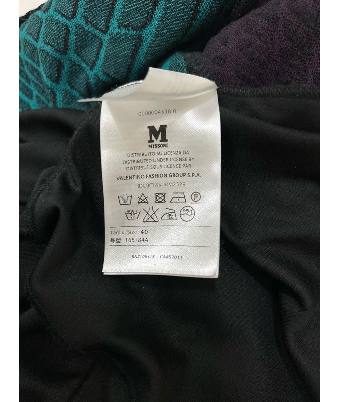 M MISSONI Мульти хлопко-эластановая юбка мини, фото 5