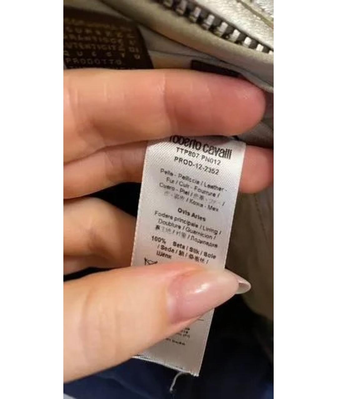 ROBERTO CAVALLI Серебряная кожаная куртка, фото 5