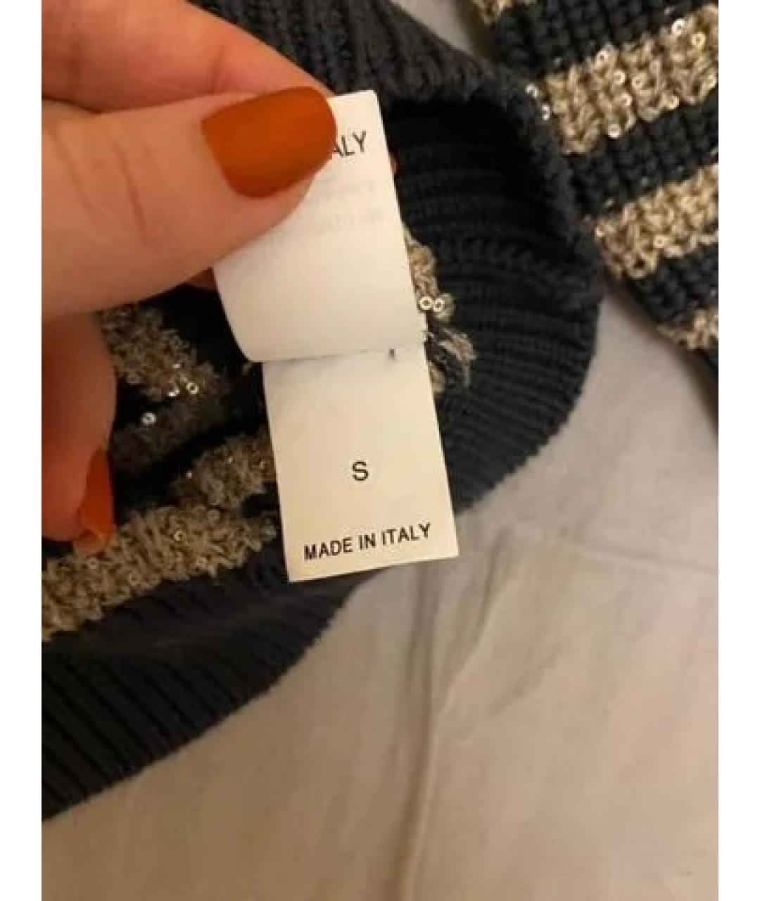 BRUNELLO CUCINELLI Синий хлопковый джемпер / свитер, фото 4