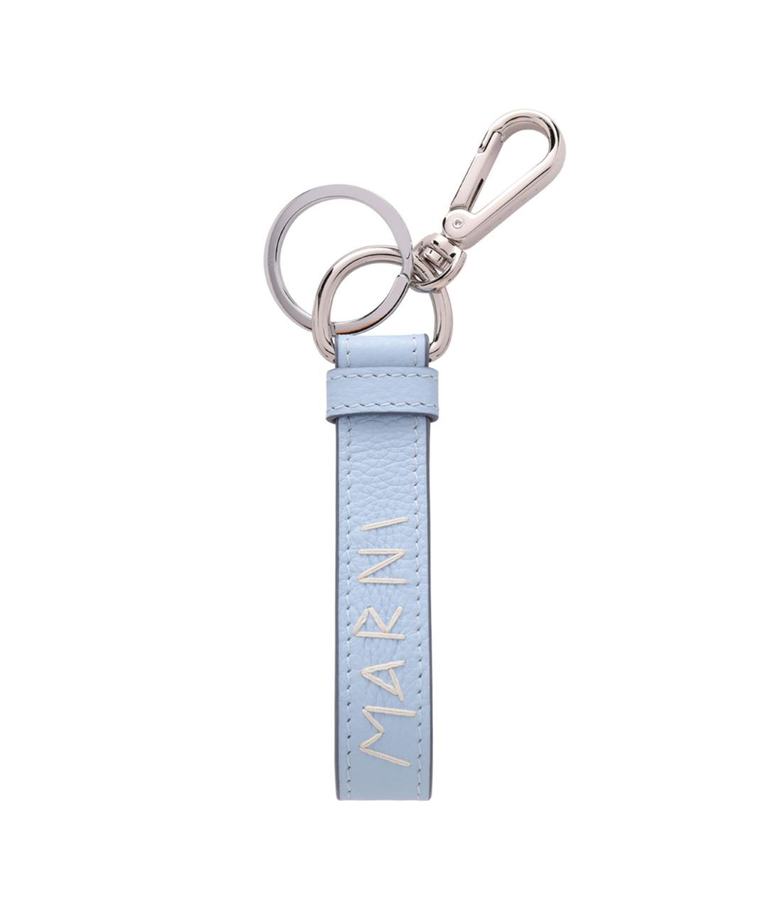 MARNI Голубой брелок, фото 1