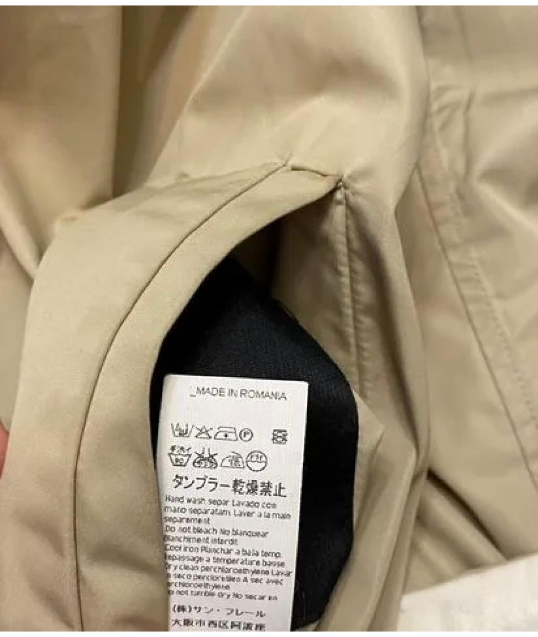 LES COPAINS Бежевый полиэстеровый тренч/плащ, фото 4