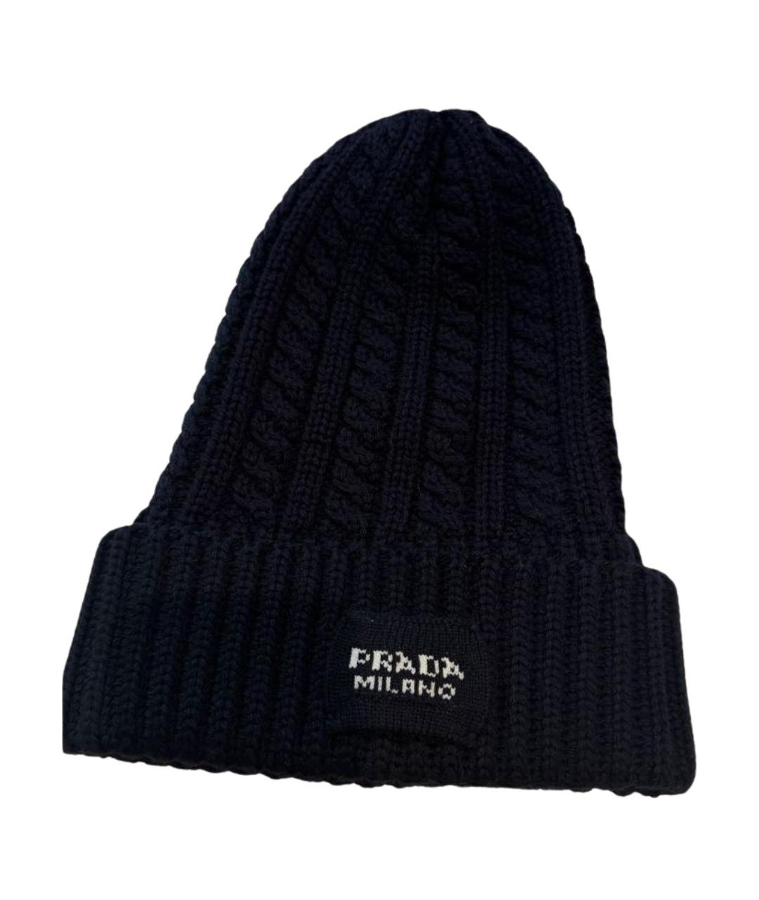 PRADA Темно-синяя шерстяная шапка, фото 3