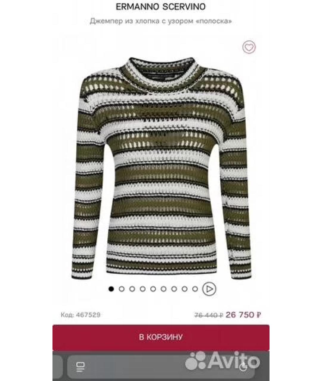 ERMANNO SCERVINO Зеленый хлопковый джемпер / свитер, фото 10