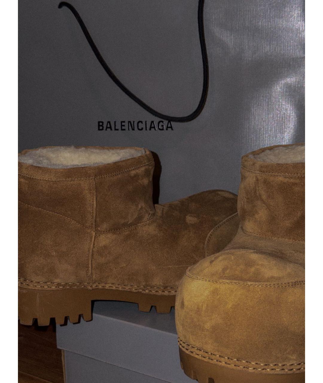 BALENCIAGA Коричневые замшевые ботинки, фото 8