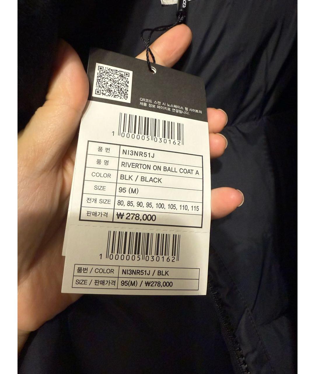 THE NORTH FACE Черный пуховик, фото 4