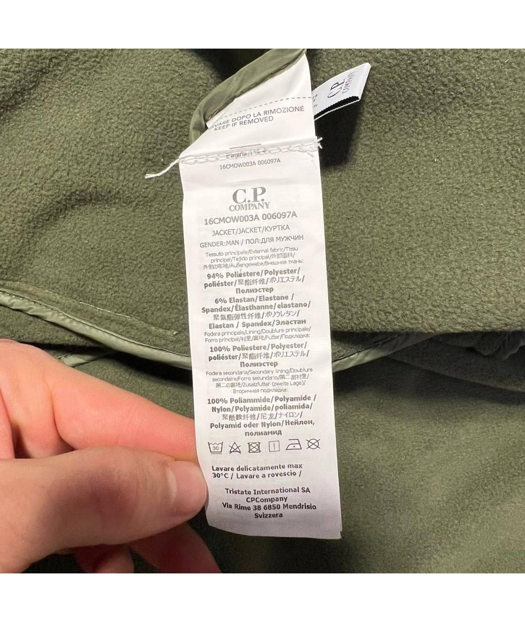 CP COMPANY Зеленая полиэстеровая куртка, фото 6