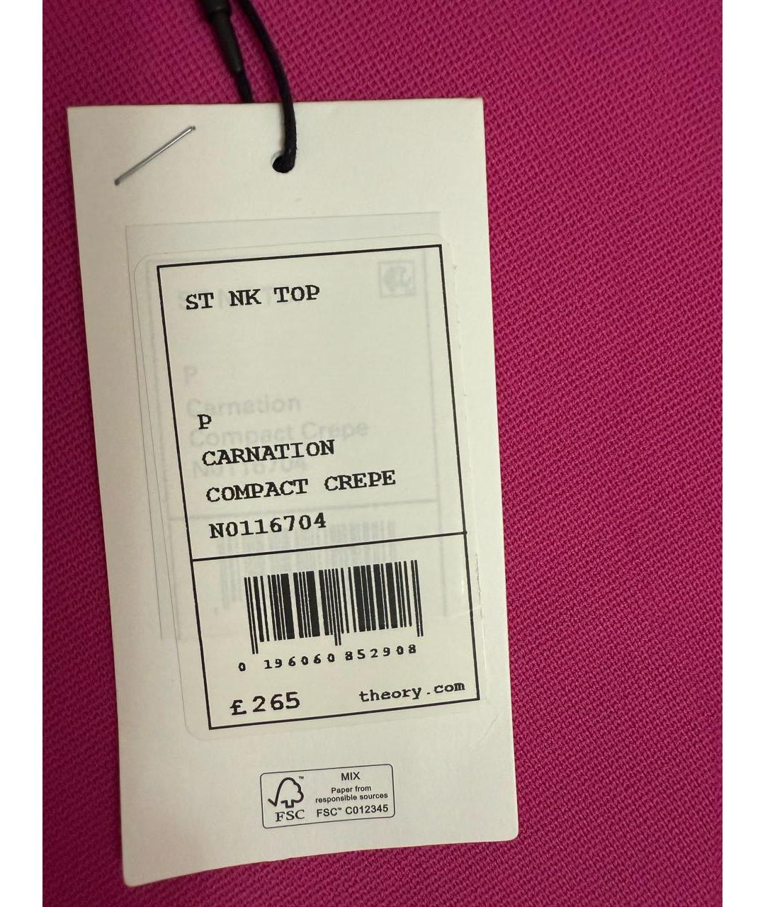 THEORY Фуксия вискозный корсет, фото 4