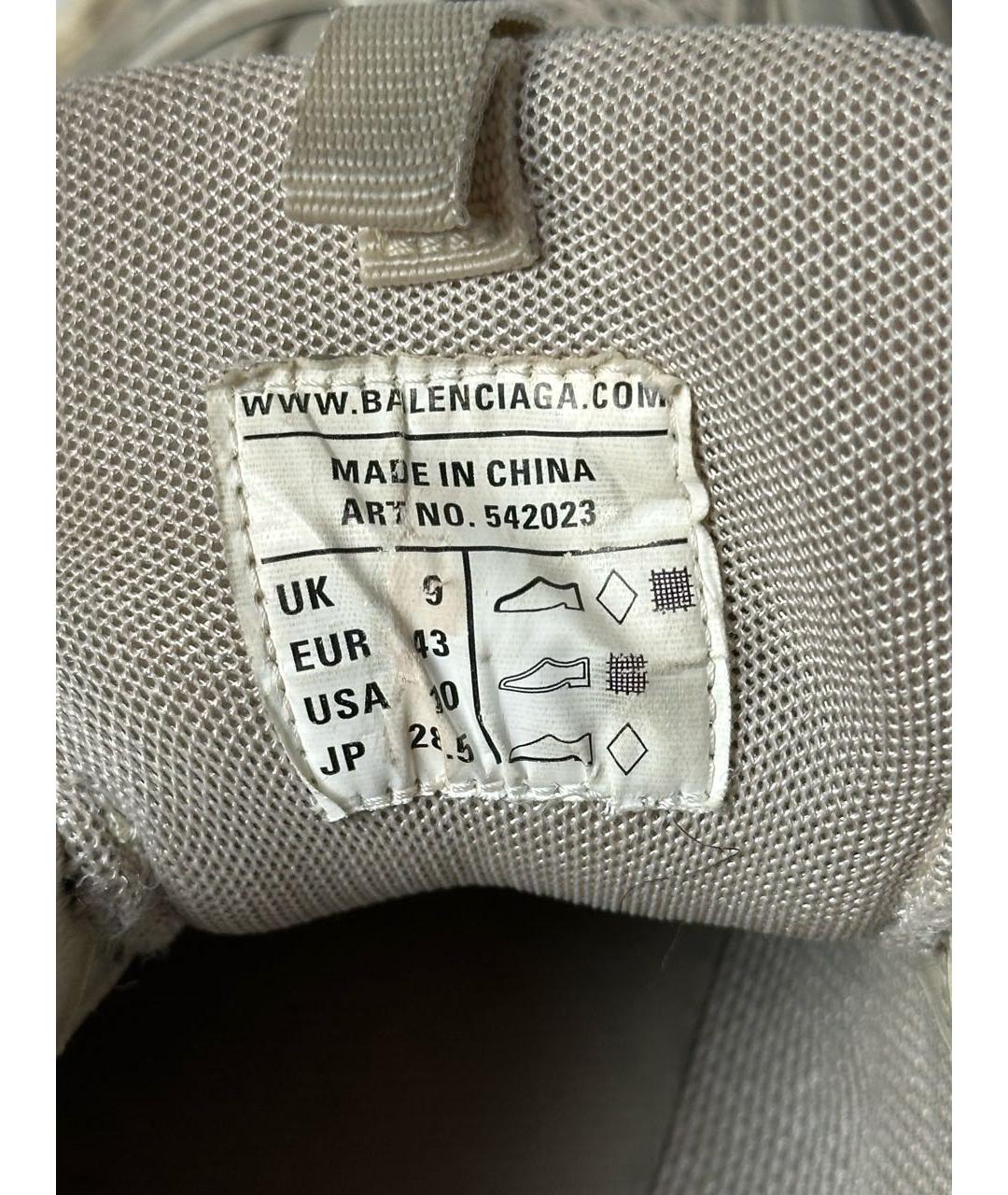 BALENCIAGA Бежевые текстильные низкие кроссовки / кеды, фото 6