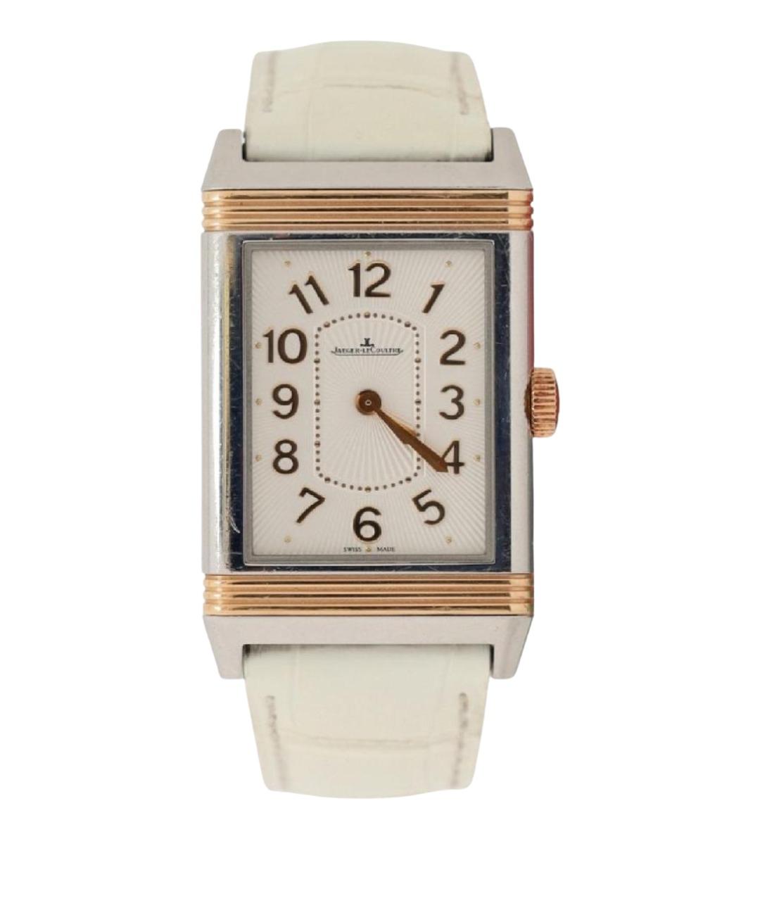 Jaeger LeCoultre Белые часы из желтого золота, фото 1