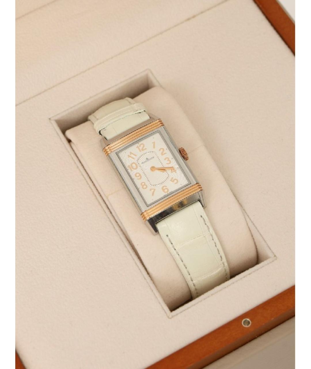 Jaeger LeCoultre Белые часы из желтого золота, фото 5