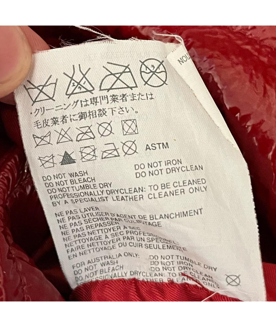 MIU MIU Красный кожаный тренч/плащ, фото 8