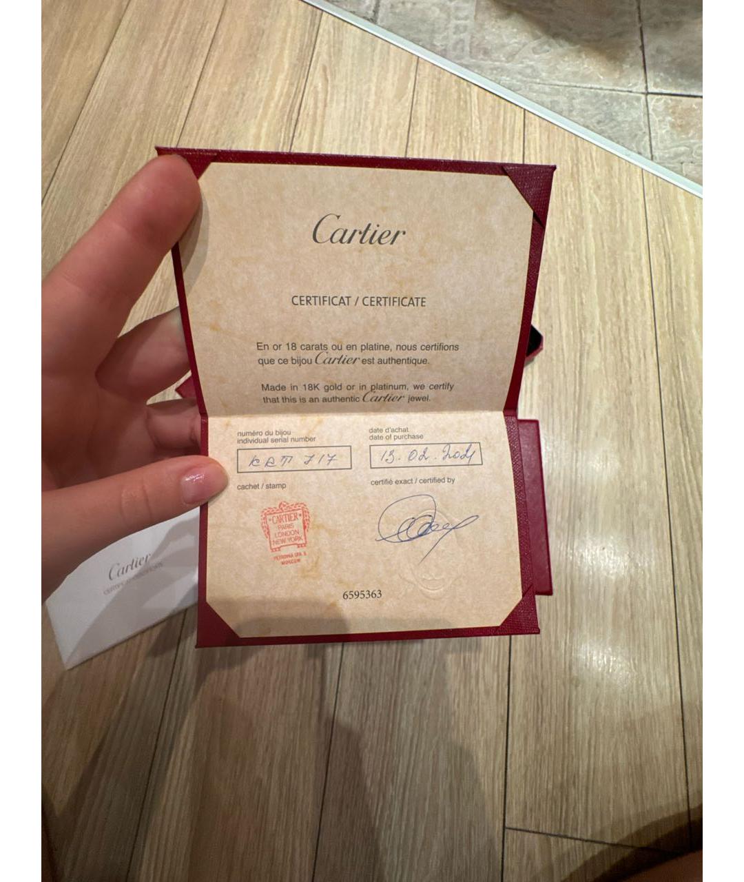 CARTIER Черный браслет из желтого золота, фото 6