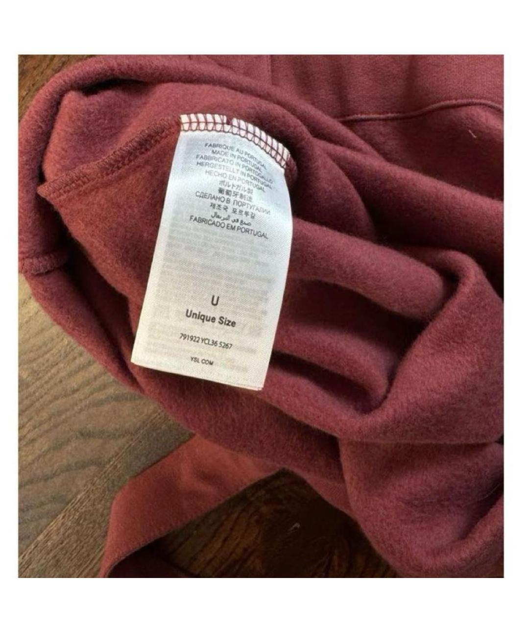 SAINT LAURENT Коралловая тканевая сумка тоут, фото 4