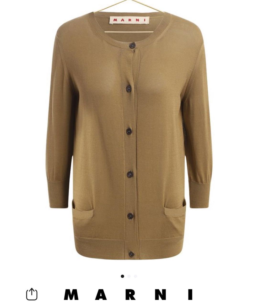 MARNI Хаки хлопковый кардиган, фото 4