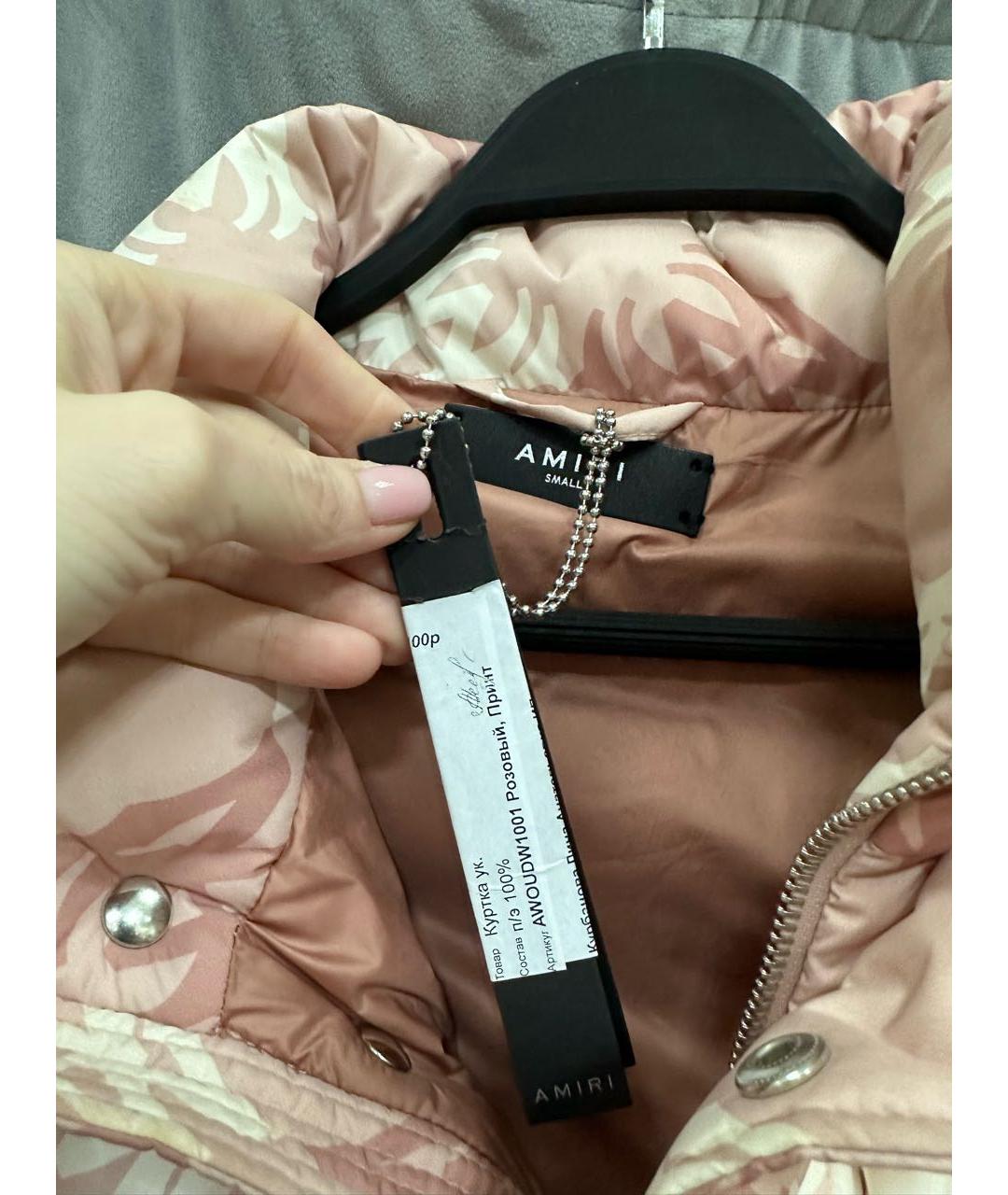 AMIRI Мульти куртка, фото 5