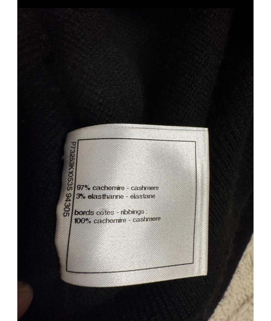 CHANEL Черный кашемировый джемпер / свитер, фото 5