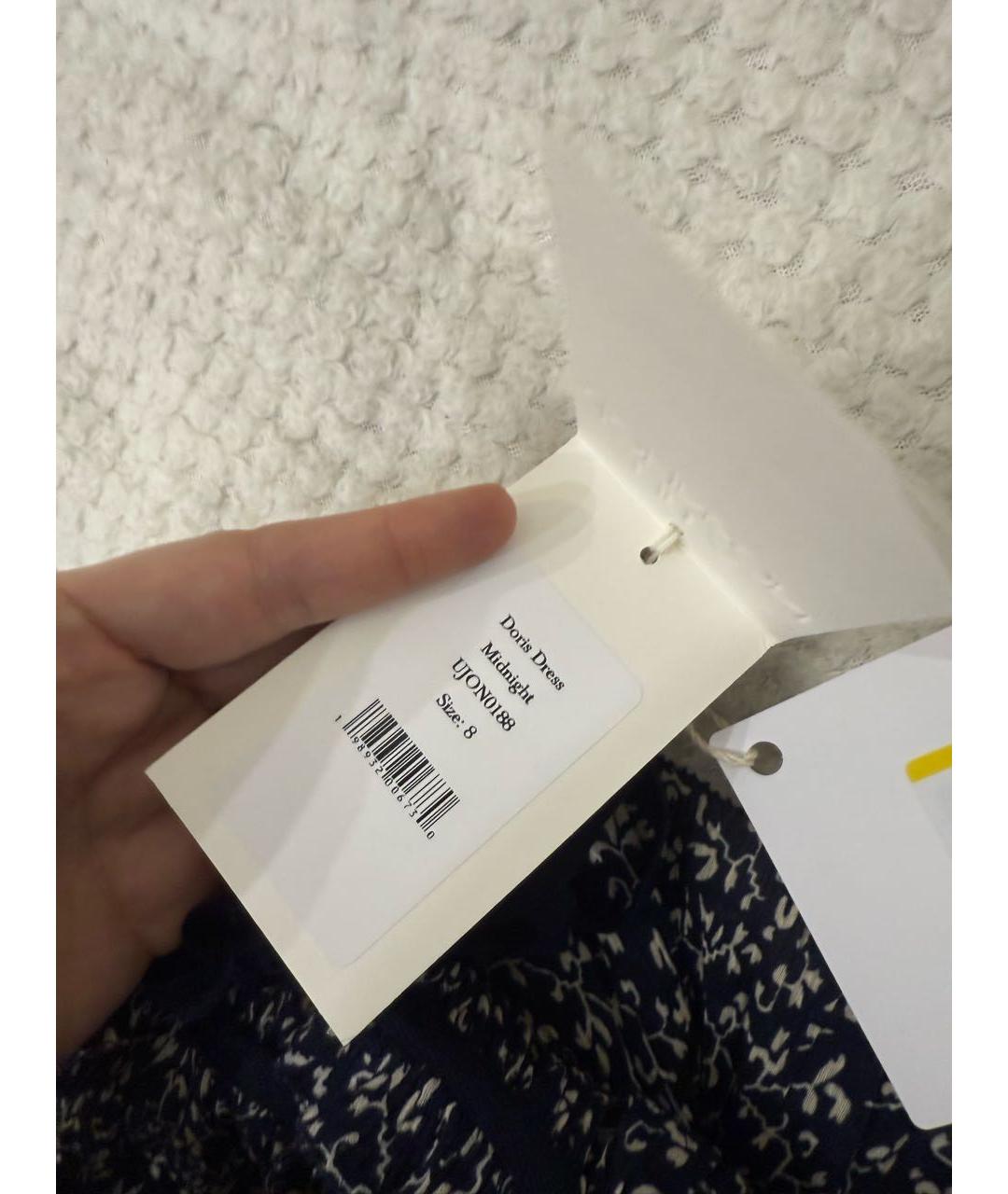 ULLA JOHNSON Темно-синее хлопковое повседневное платье, фото 5