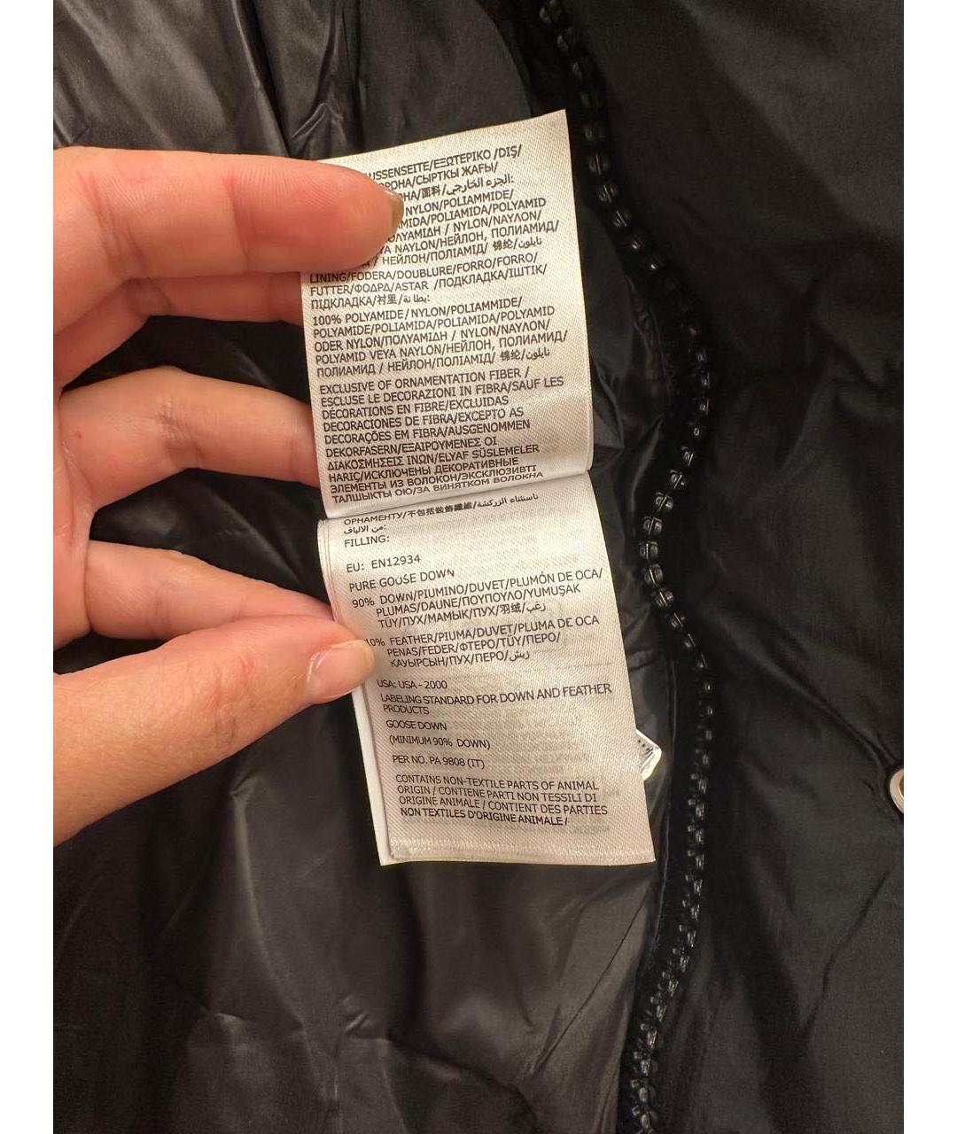 MONCLER Черный полиамидовый пуховик, фото 4