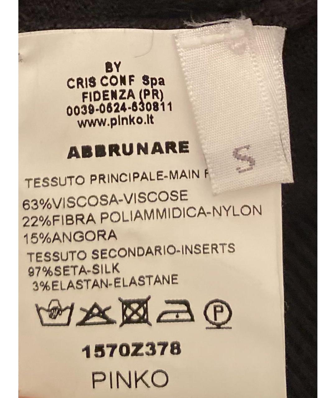 PINKO Черный кардиган, фото 7