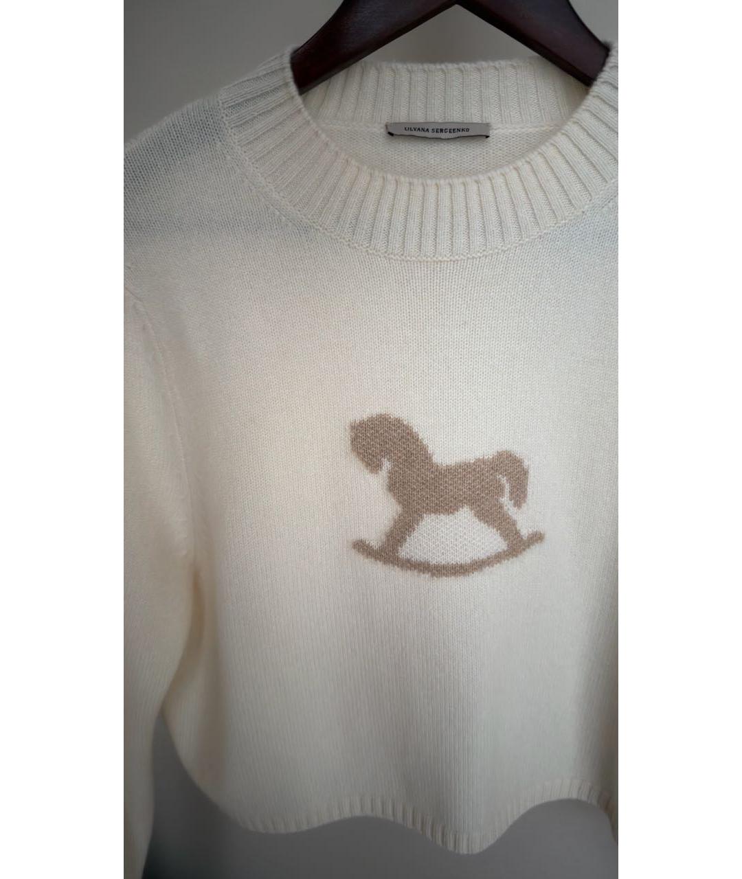 ULYANA SERGEENKO Белый кашемировый джемпер / свитер, фото 3