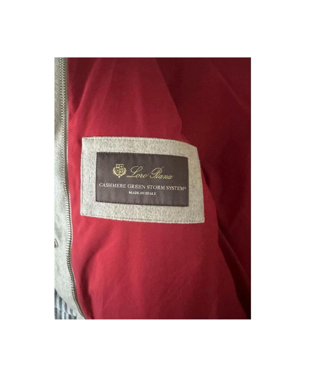 LORO PIANA Серый кашемировый пуховик, фото 4