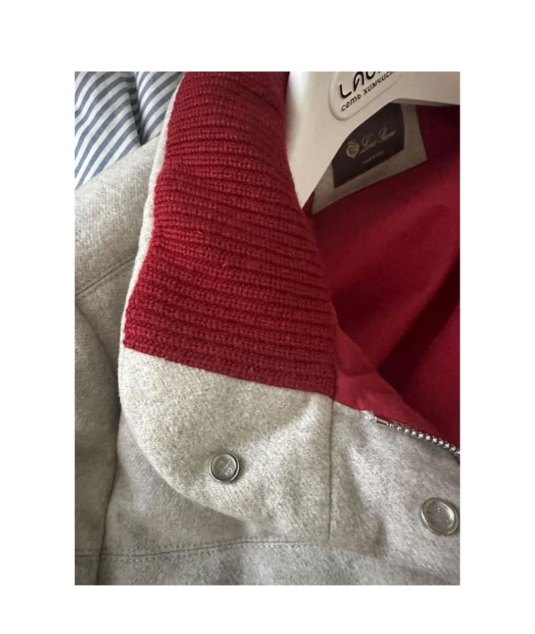 LORO PIANA Серый кашемировый пуховик, фото 2