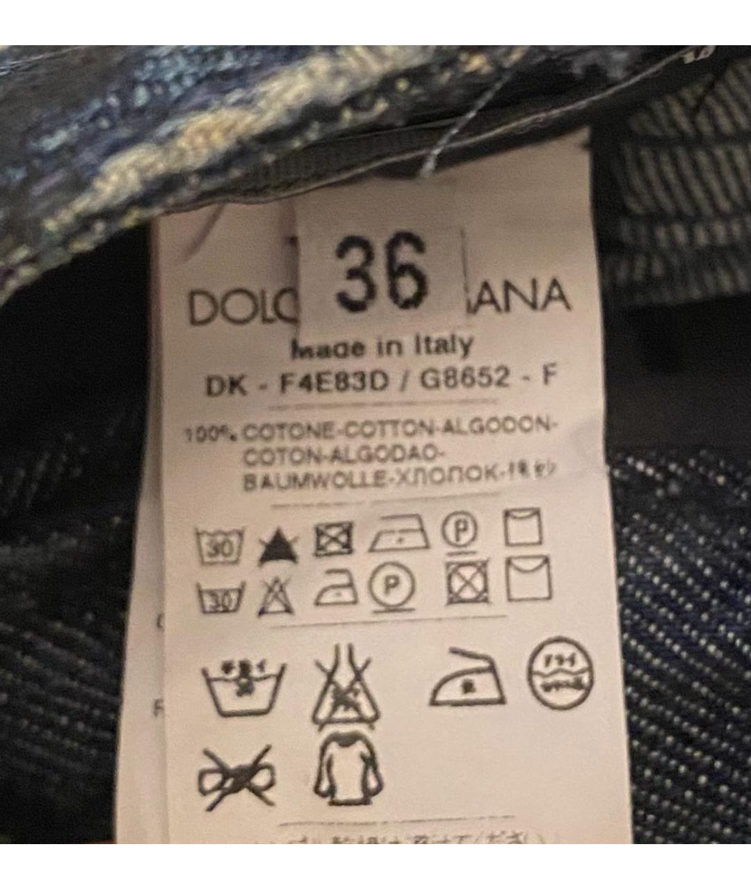 DOLCE&GABBANA Синяя деним юбка мини, фото 7