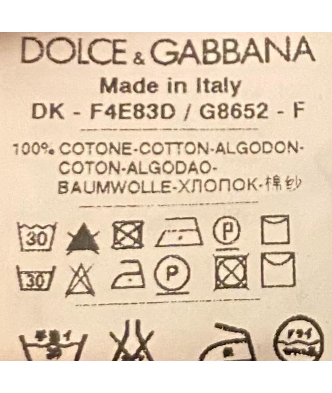 DOLCE&GABBANA Синяя деним юбка мини, фото 8