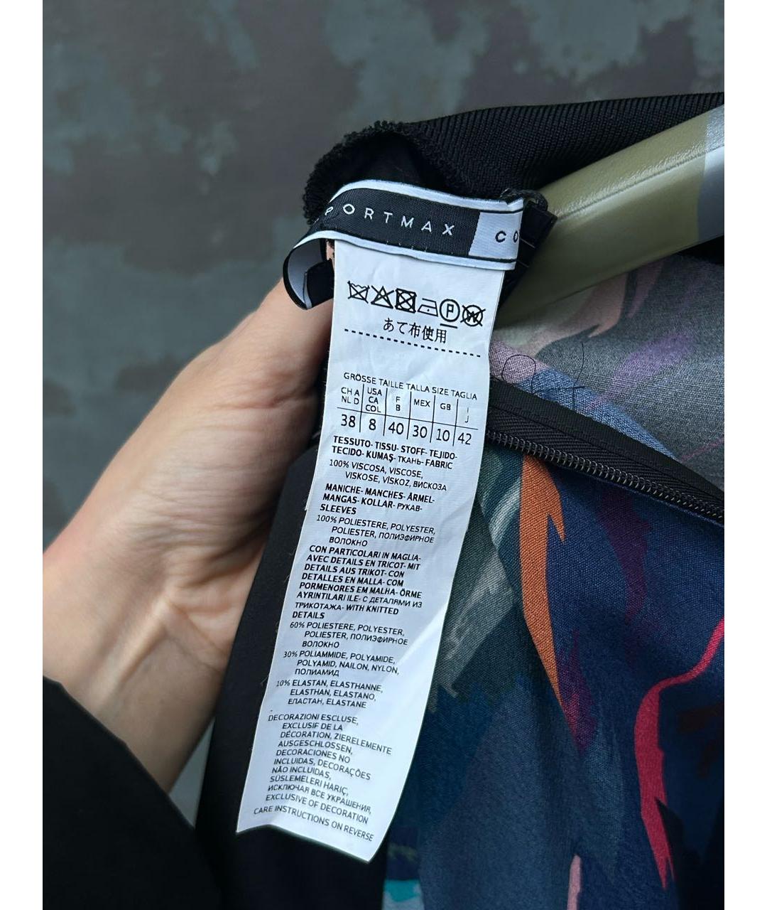 SPORT MAX CODE Мульти вискозное повседневное платье, фото 3