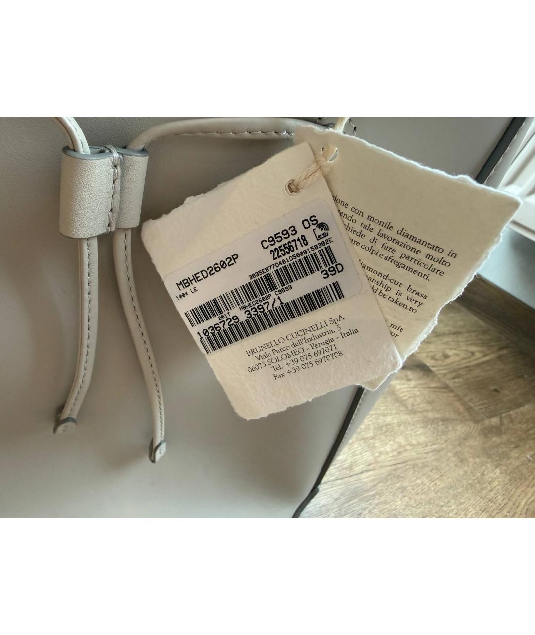 BRUNELLO CUCINELLI Серая кожаная сумка через плечо, фото 5