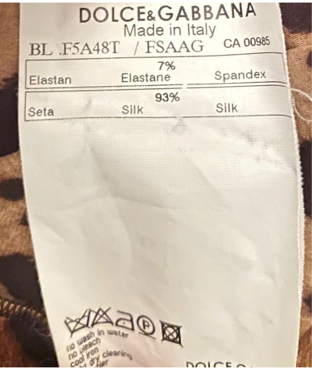 DOLCE&GABBANA Коричневая шелковая майка, фото 6