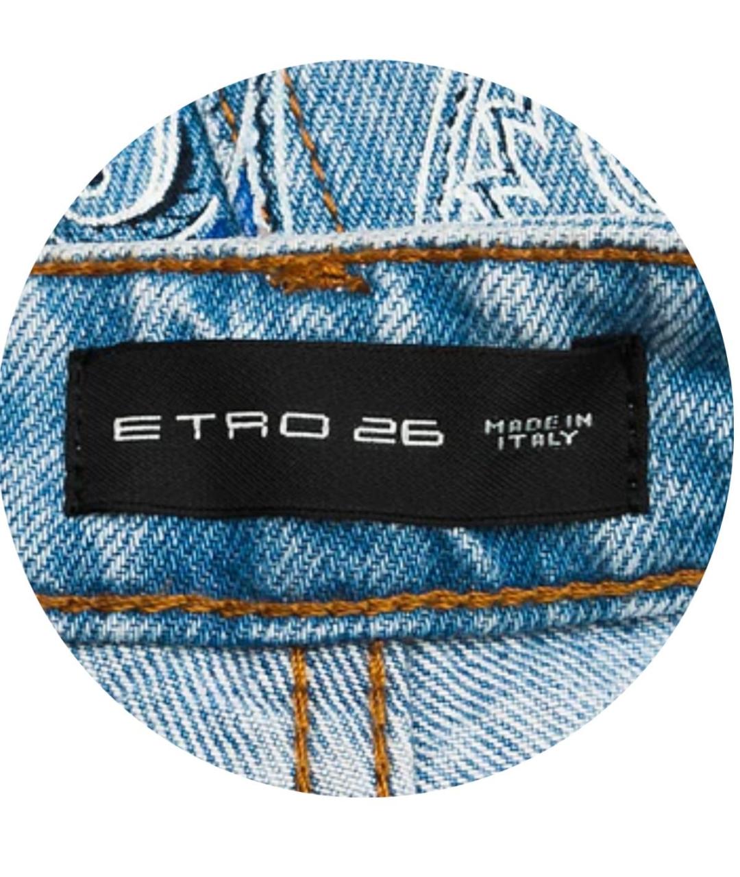 ETRO Голубые хлопковые прямые джинсы, фото 7