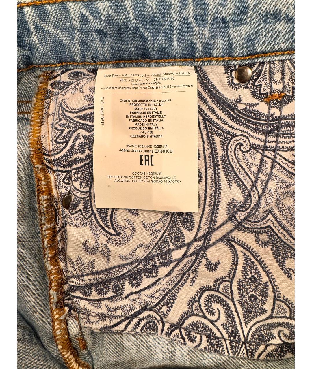 ETRO Голубые хлопковые прямые джинсы, фото 6