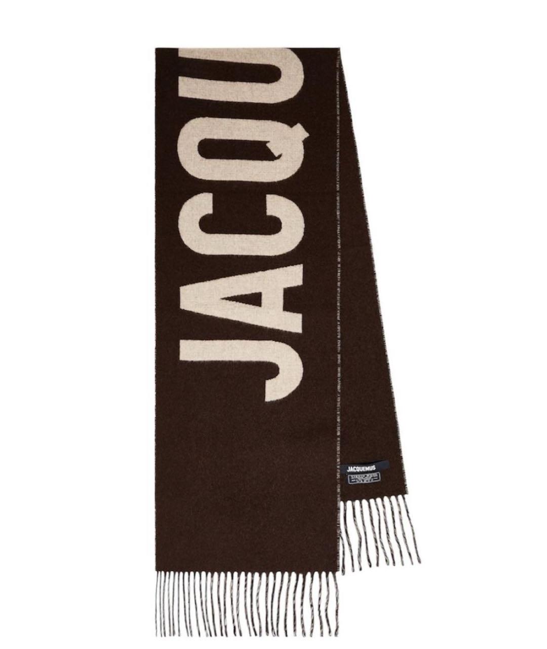 JACQUEMUS Коричневый шерстяной шарф, фото 1