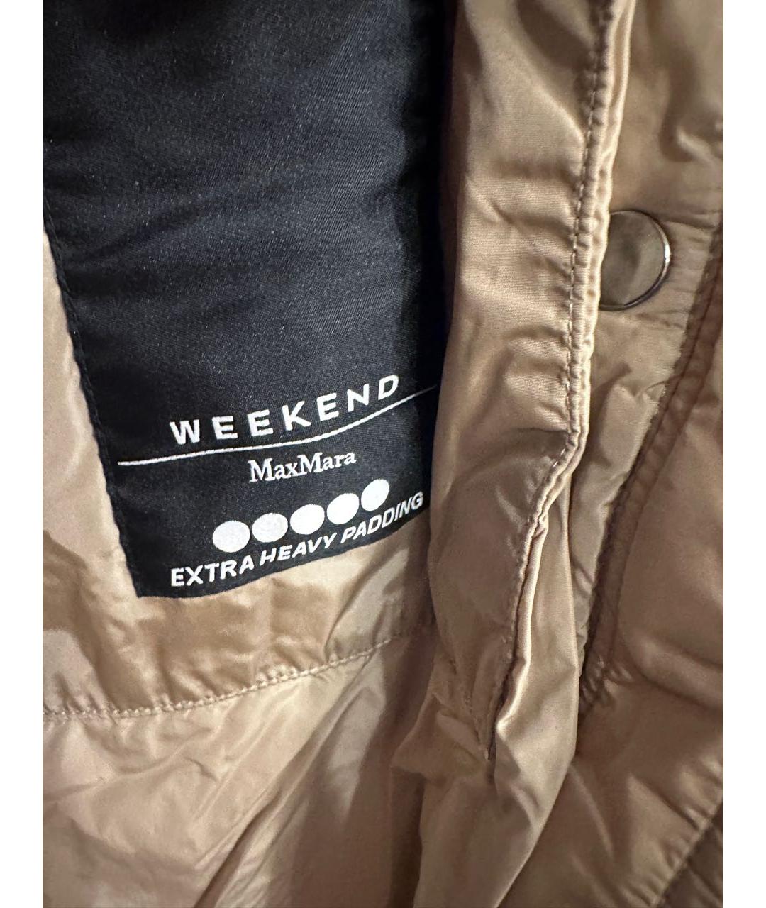 WEEKEND MAX MARA Бежевый хлопковый пуховик, фото 2
