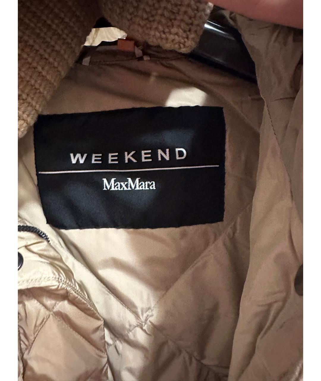 WEEKEND MAX MARA Бежевый хлопковый пуховик, фото 4