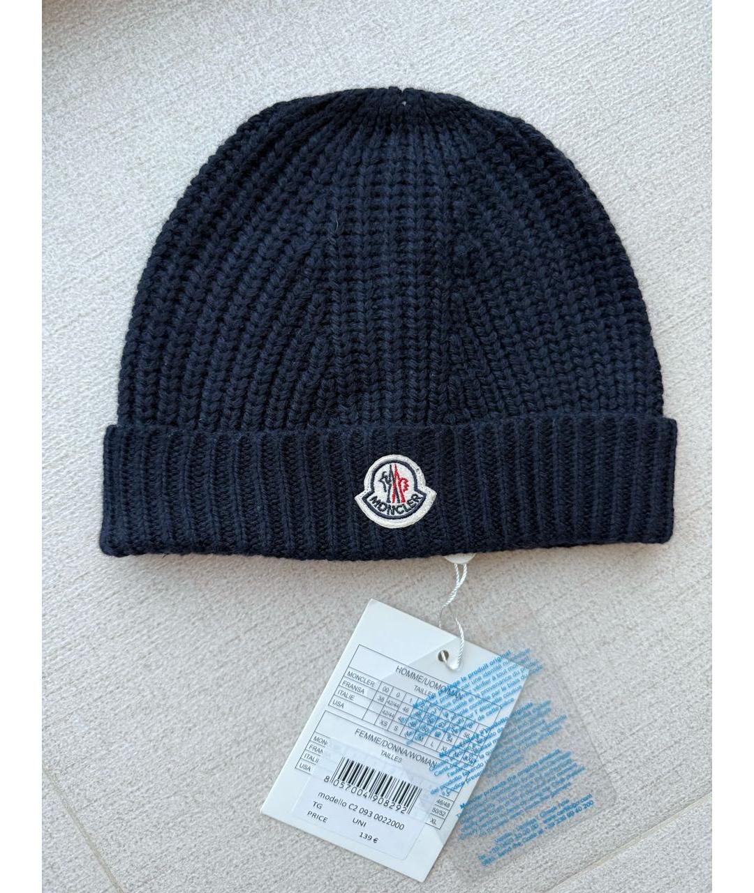 MONCLER Темно-синяя шерстяная шапка, фото 9