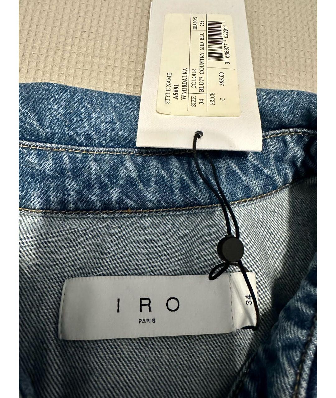 IRO Синее деним повседневное платье, фото 4