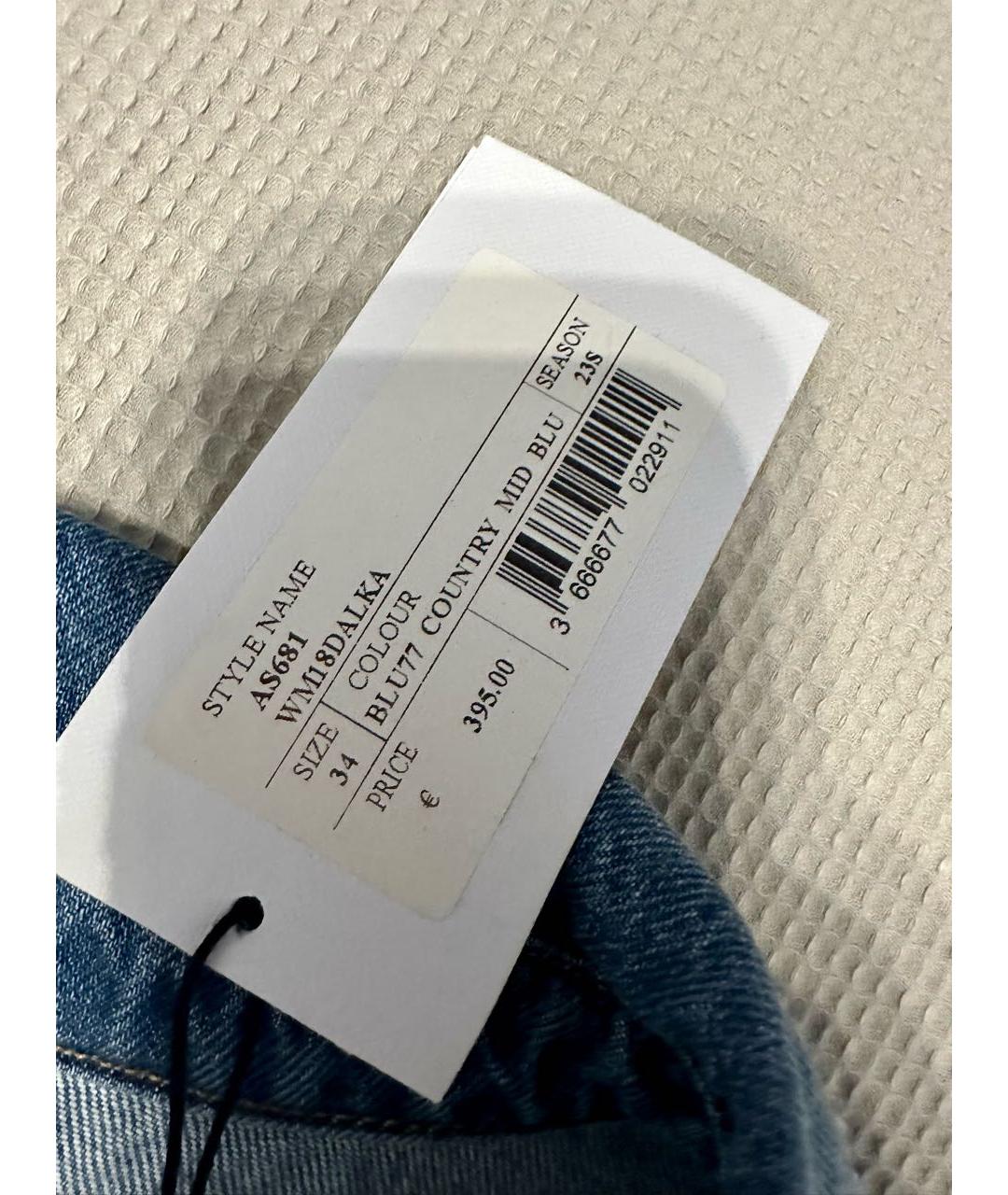 IRO Синее деним повседневное платье, фото 5