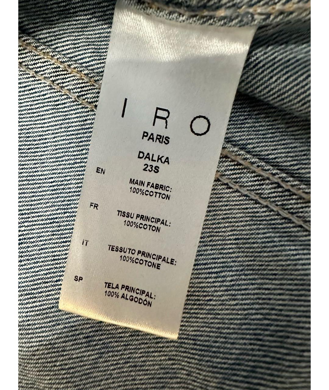 IRO Синее деним повседневное платье, фото 6