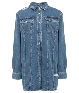 IRO Повседневное платье