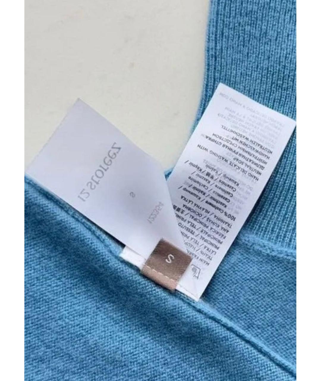 12 STOREEZ Голубая кашемировая водолазка, фото 4