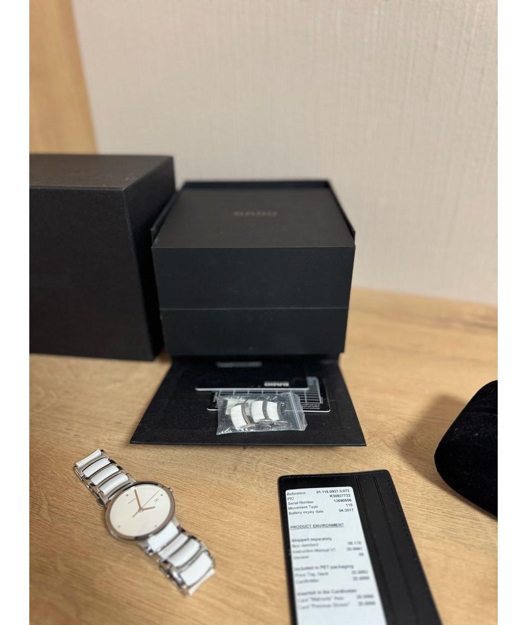 RADO Серебряные керамические часы, фото 5