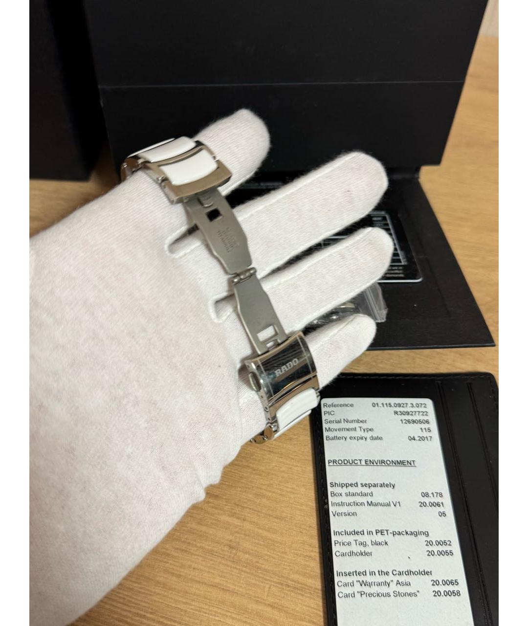RADO Серебряные керамические часы, фото 3