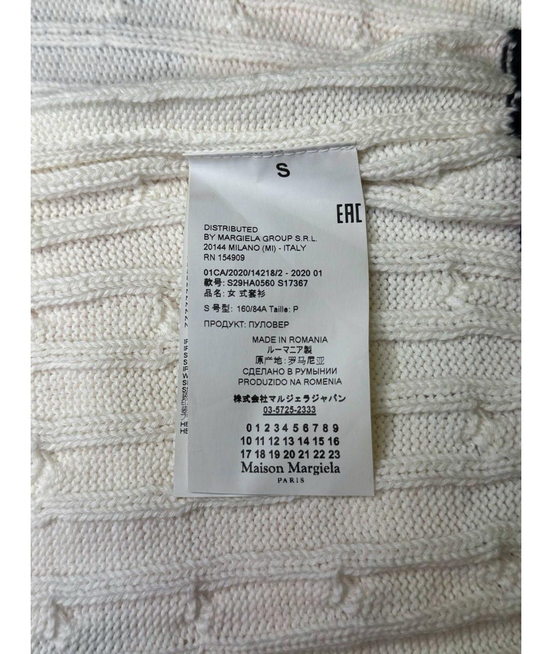 MAISON MARGIELA Белая хлопковая жилетка, фото 8