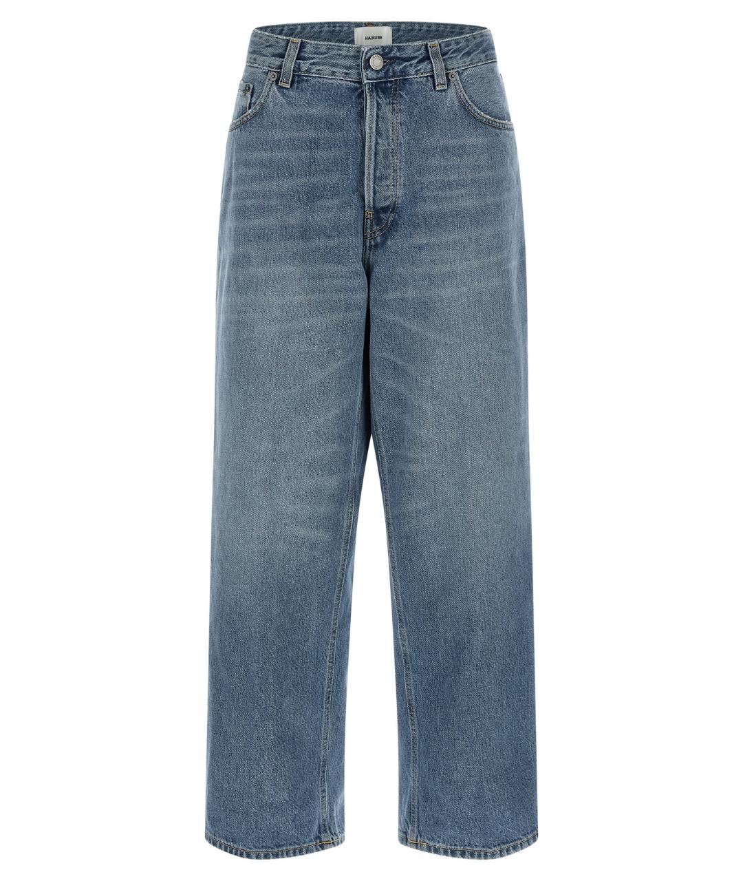 HAIKURE Синие хлопковые прямые джинсы, фото 1