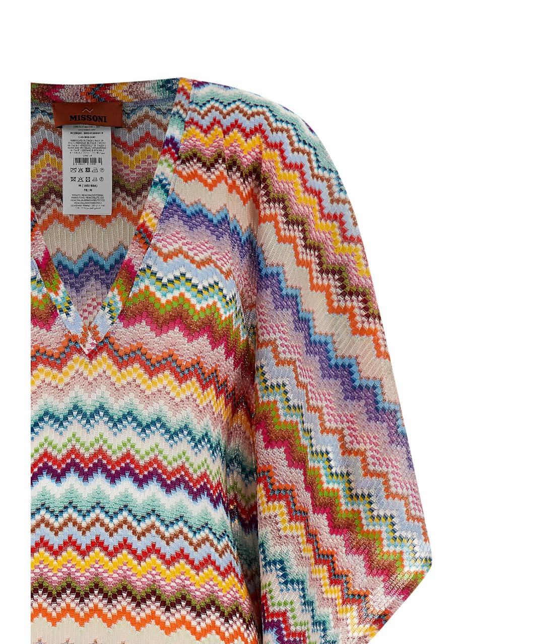 MISSONI Мульти вискозное платье, фото 3