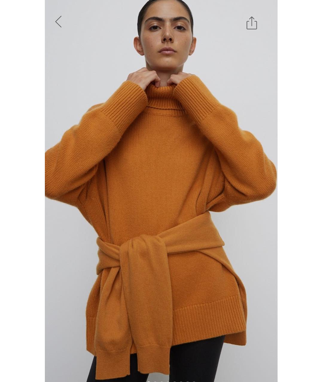12 STOREEZ Оранжевый кашемировый джемпер / свитер, фото 3