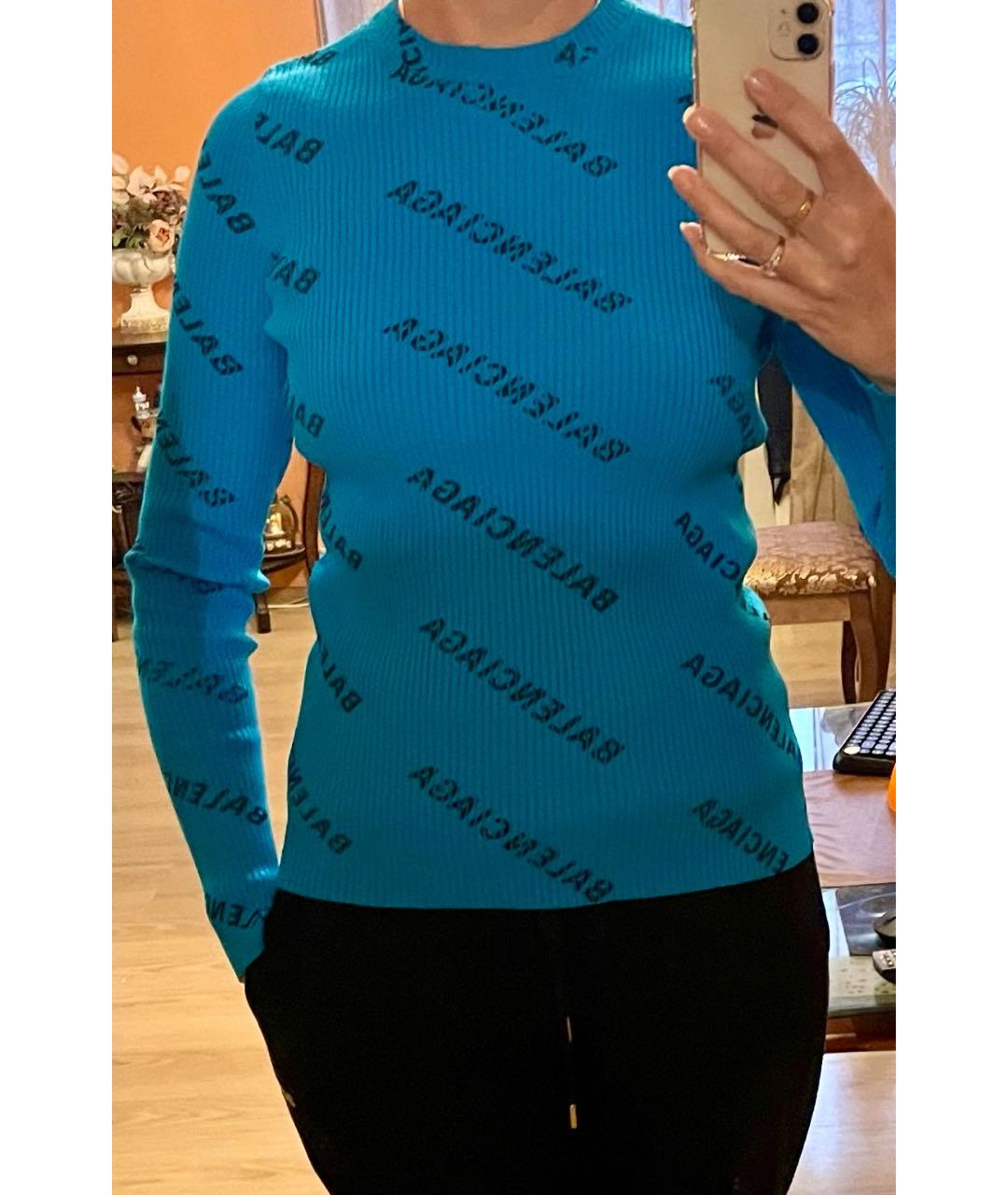 BALENCIAGA Бирюзовый хлопко-эластановый джемпер / свитер, фото 2